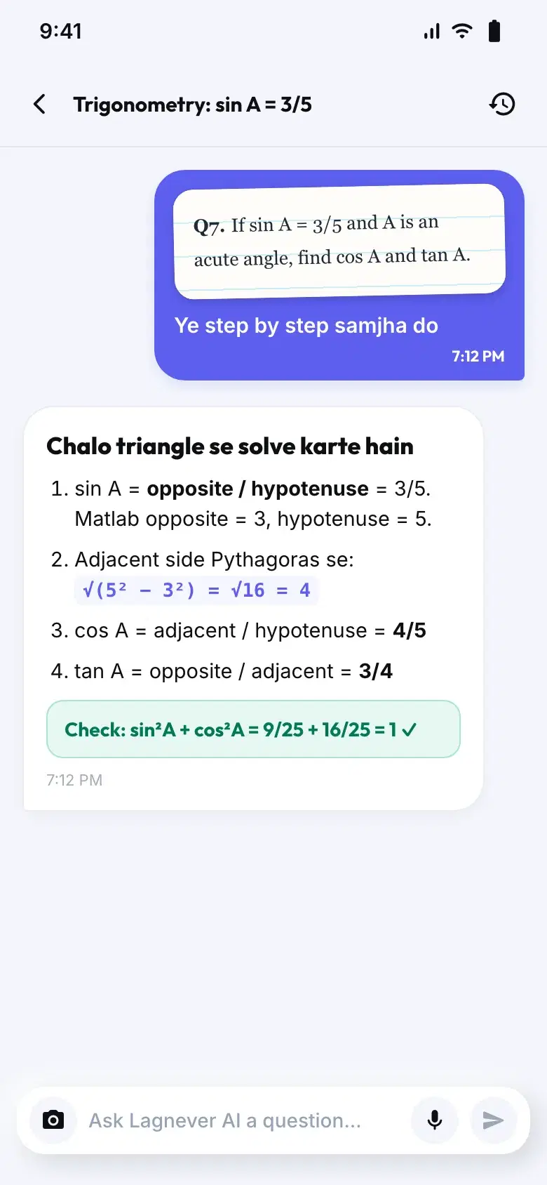 Lagnever AI chat showing a photographed trigonometry question and a four-step Hinglish solution ending with a check